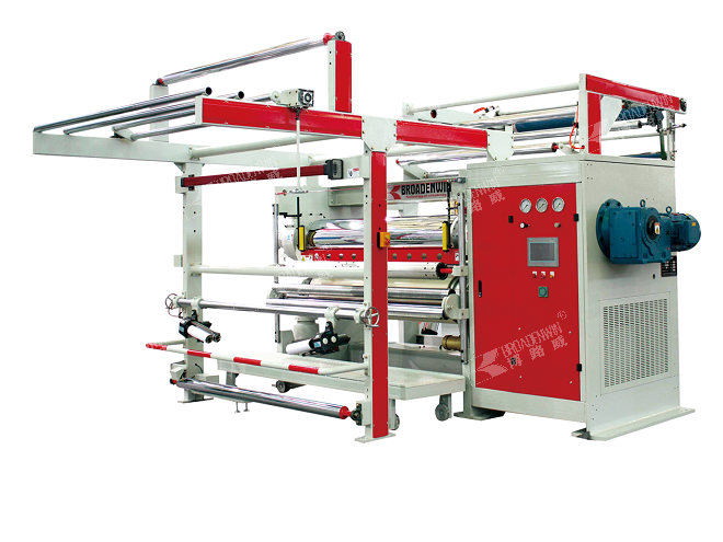 壓光機(jī) http://www.zhuyaqiong.cn/uploadfiles/211.149.255.8/webid1945/source_water/202203/164741322484.jpg